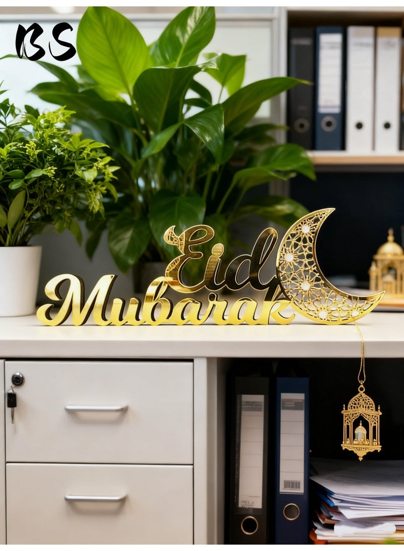 BS 2026 Ramadan Eid al-Fitr Decorative Sign | Wooden and Acrylic Material | Islamic Muslim Style Tabletop Ornament | Gold 3D Letters | Indoor Home Party and Dining Table Decoration - Image 4